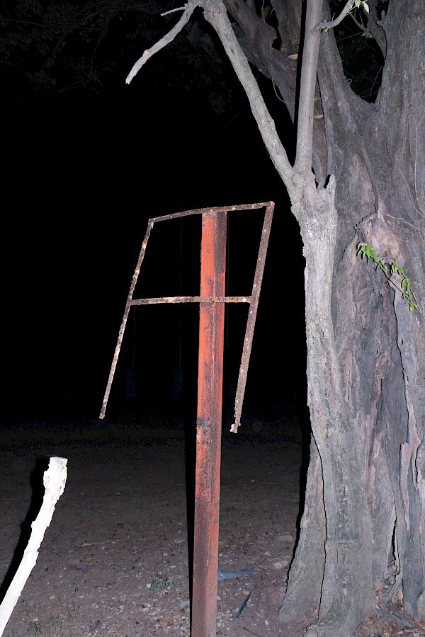 Buenos Tardes Amigo / Postcards from Nicaragua